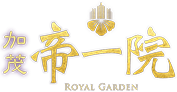 帝一院